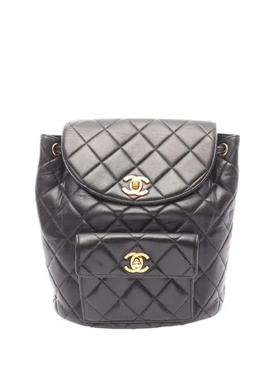 Pre-owned Chanel 1996-1997 Medium Quilted Lambskin Duma Backpack In Black