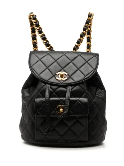 Pre-owned Chanel 1996-1997 Medium Quilted Lambskin Duma Backpack In Black
