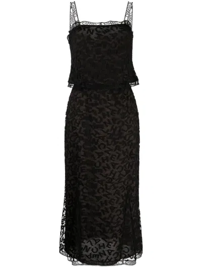 Pre-owned Chanel 1998 Lace Top And Skirt Set In Brown
