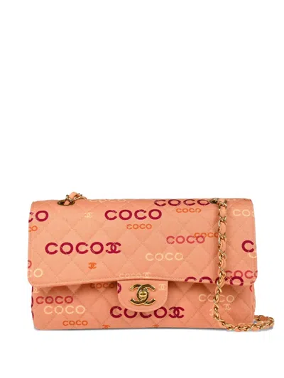 Pre-owned Chanel 2002 Medium Double Flap Shoulder Bag