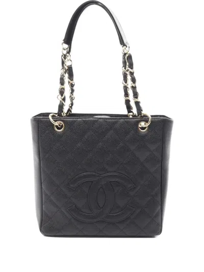 Pre-owned Chanel 2003 Matelasse Chain Shoulder Bag