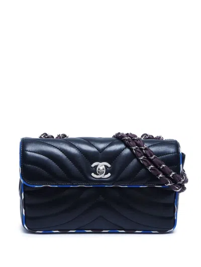Pre-owned Chanel 2004-2005 Classic Flap Shoulder Bag In ブラック