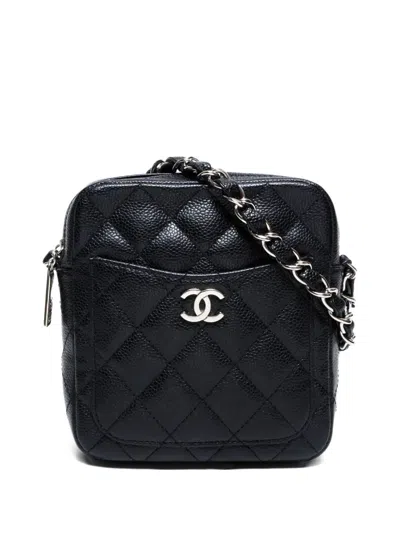 Pre-owned Chanel 2005-2006 Coco Mark Quilted Shoulder Bag In Black