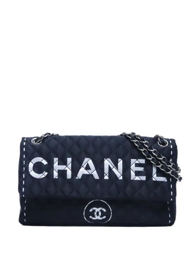 Pre-owned Chanel 2006-2008 Quilted Shoulder Bag In Black