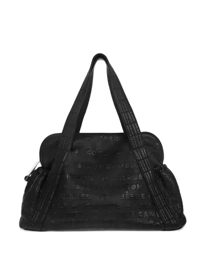 Pre-owned Chanel 2008-2009 31 Rue Cambon Embossed Tote Bag In Black