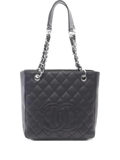Pre-owned Chanel 2008-2009 Matelasse Chain Shoulder Bag In Black