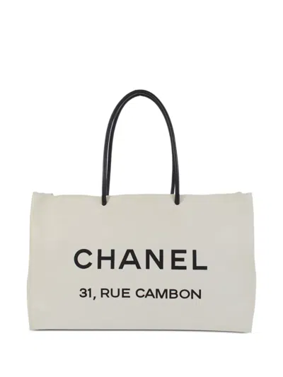 Pre-owned Chanel 2008 Essential Tote Bag In Neutrals
