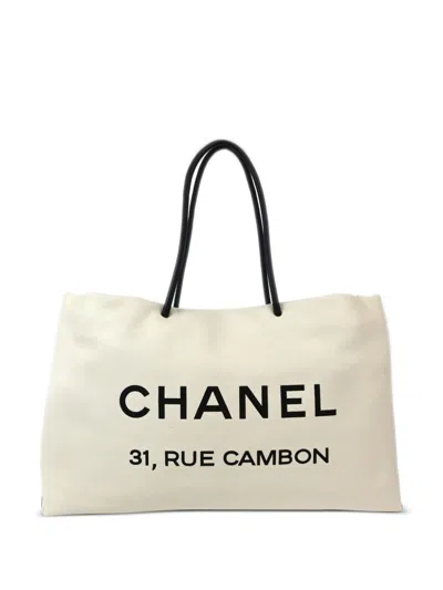 Pre-owned Chanel 2008 Essential Tote Bag In White