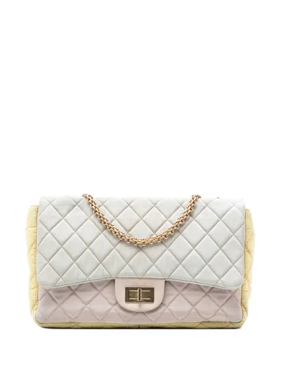 Pre-owned Chanel 2008-2009 Tricolor Quilted Nylon Reissue 2.55 Single Flap 227 Shoulder Bag In Pink
