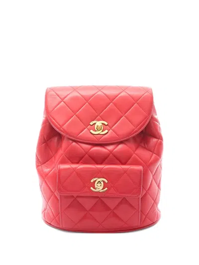 Pre-owned Chanel 2010s Duma Quilted Lambskin Backpack In Red