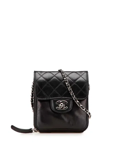 Pre-owned Chanel 2012 Cc Quilted Lambskin Clams Wallet On Chain Crossbody Bag