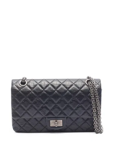 Chanel 2013-2014 2.55 Matelassé Shoulder Bag In Gray