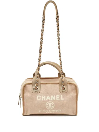 Pre-owned Chanel 2014-2015 Canvas Shoulder Bag