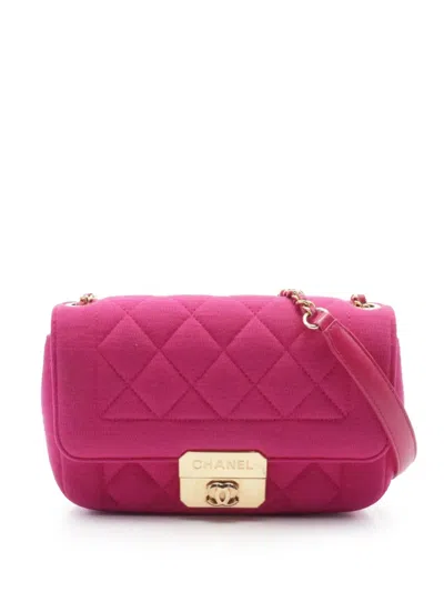 Pre-owned Chanel 2014-2015 Chic With Me Shoulder Bag In Pink