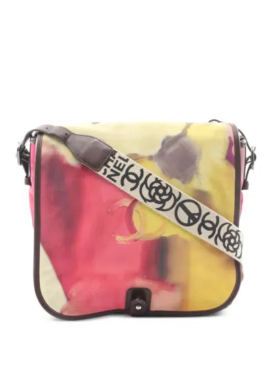 Pre-owned Chanel 2014-2015 Coco Mark Shoulder Bag In Pink