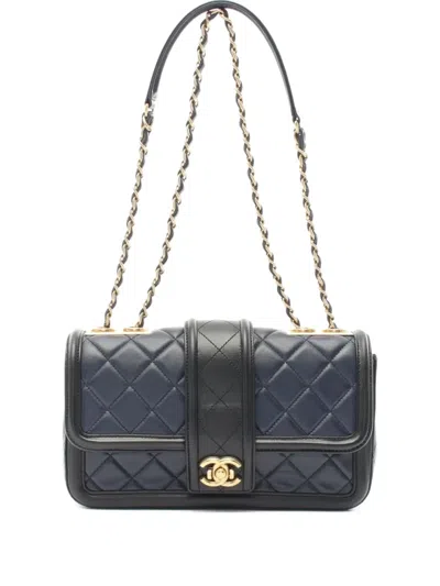Pre-owned Chanel 2014-2015 Medium Elegant Cc Flap Bag