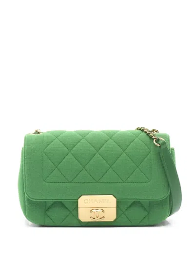 Pre-owned Chanel 2014-2015 Quilted Shoulder Bag