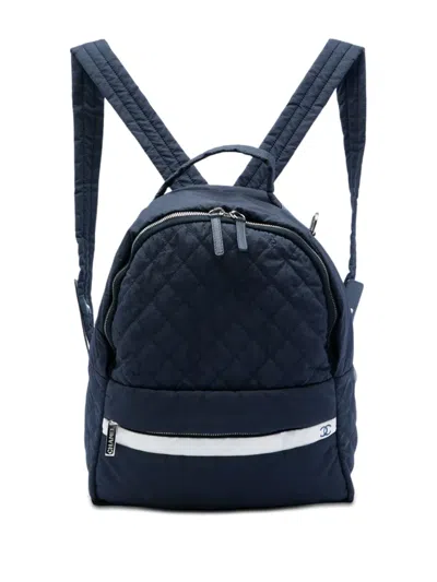 Pre-owned Chanel 2014 Cc Quilted Nylon Sport Line Backpack In Blue