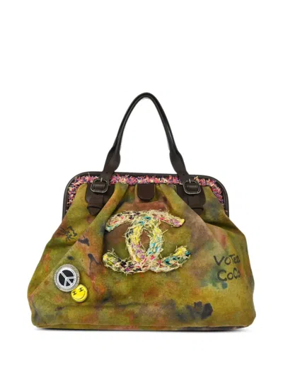 Pre-owned Chanel 2014 Graffiti On The Pavement Tote Bag In Green