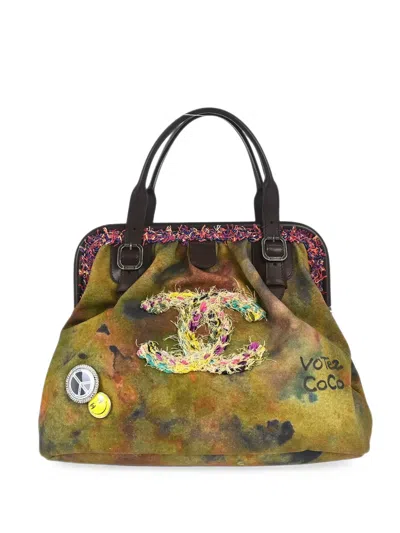 Pre-owned Chanel 2014 Graffiti On The Pavement Tote Bag In Neutrals