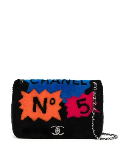 Pre-owned Chanel 2014 Maxi Shoulder Bag In Black