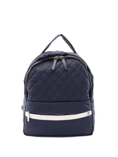 Pre-owned Chanel 2014-2015 Cc Quilted Nylon Sport Line Backpack In Blue