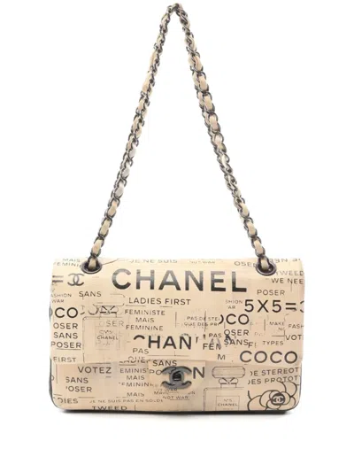 Pre-owned Chanel 2015-2016 Matelasse W Flap Shoulder Bag In Neutrals