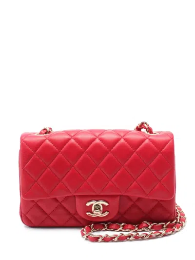 Pre-owned Chanel 2015-2016 Mini Matelasse Shoulder Bag