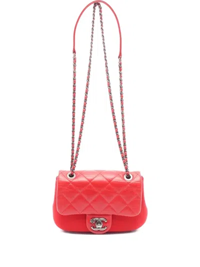 Pre-owned Chanel 2015-2016 Quilted Leather Shoulder Bag