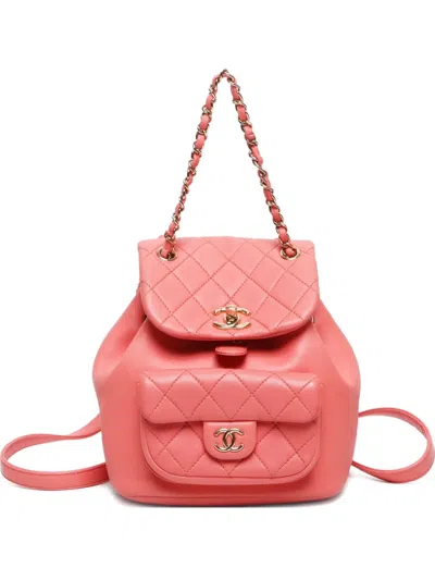 Pre-owned Chanel 2015-2024s Mini Matelasse Backpack In Pink