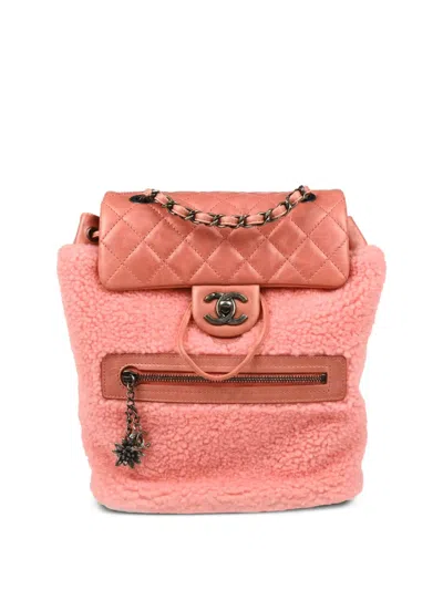 Pre-owned Chanel 2015 Mouton Paris-salzburg Backpack In Pink