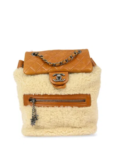 Pre-owned Chanel 2015 Shearling Backpack In Neutrals
