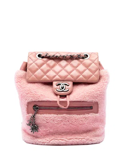 Pre-owned Chanel 2015-2016 Paris Salzburg Shearling Mountain Backpack In Pink