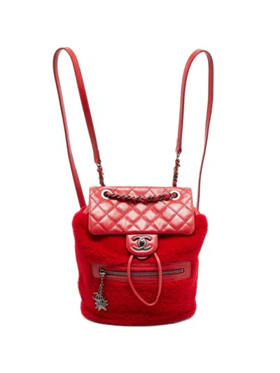 Pre-owned Chanel 2015-2016 Paris-salzburg Quilted Backpack In Red