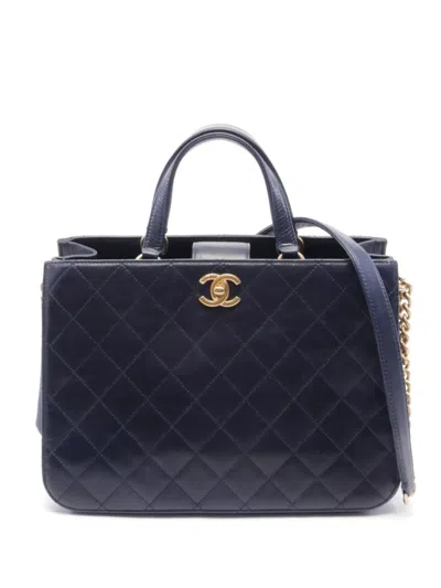 Pre-owned Chanel 2016-2017 Interlocking Cc Quilted Shoulder Bag In 蓝色