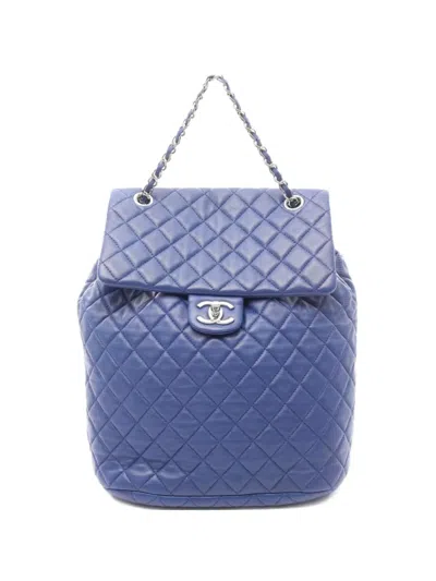 Pre-owned Chanel 2016-2017 Matelasse Bakpack In Blue