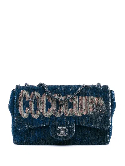 Pre-owned Chanel 2016-2017 Paris Cuba Medium Sequin Coco Cuba Single Flap Shoulder Bag In Blue