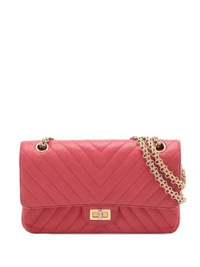 Pre-owned Chanel 2016-2017 Reissue 2.55 Chevron Lambskin Double Flap 225 Shoulder Bag In Red