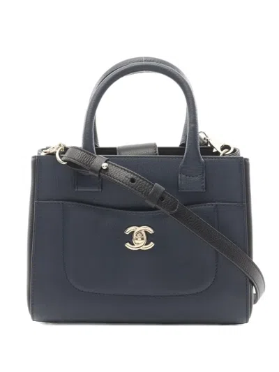 Pre-owned Chanel 2016-2017 Small Interlocking Cc Fastening Tote Bag