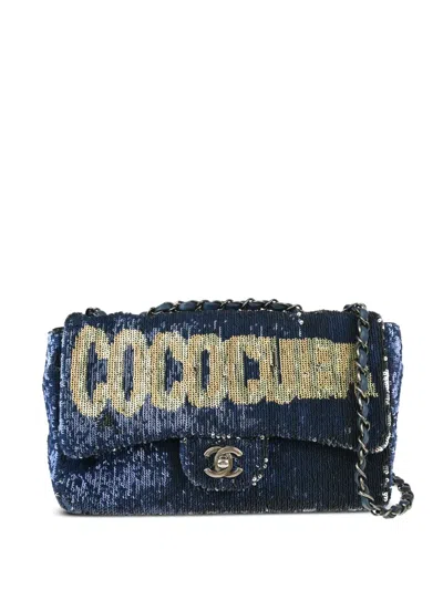 Pre-owned Chanel 2016 Medium Coco Cuba Flap Shoulder Bag In 蓝色