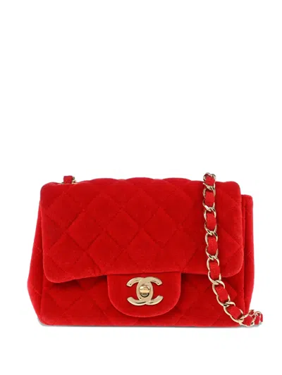 Pre-owned Chanel 2016 Mini Classic Square Flap Shoulder Bag