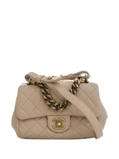 Pre-owned Chanel 2016-2017 Mini Quilted Sheepskin Trapezio Flap Satchel In Neutral