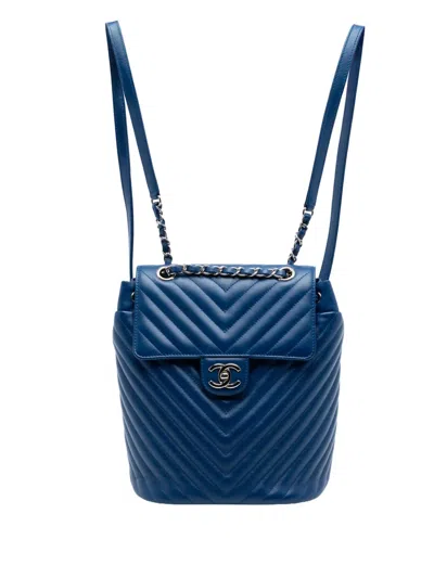 Pre-owned Chanel 2016-2017 Small Chevron Calfskin Urban Spirit Backpack In Blue