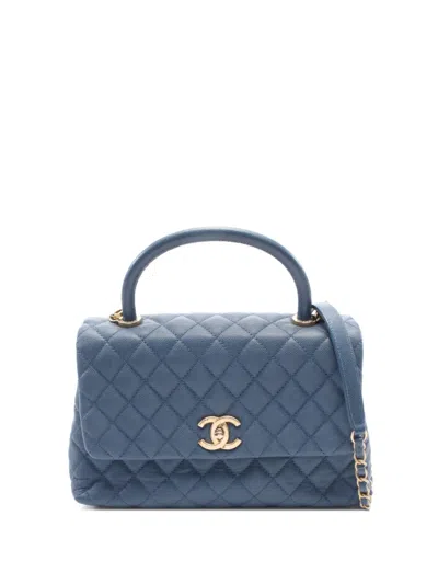 Pre-owned Chanel 2017-2018 Matelasse Flap Handbag