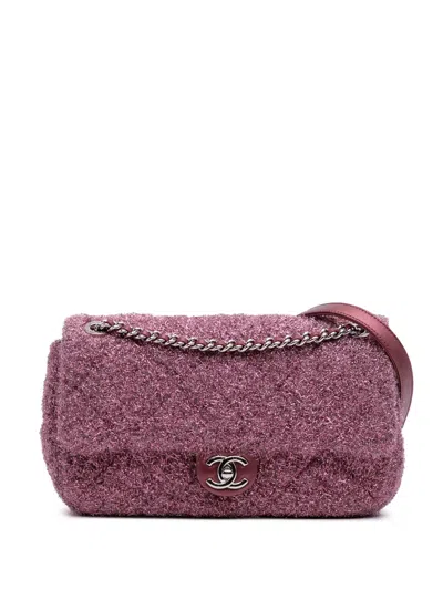 Pre-owned Chanel 2017-2018 Medium Quilted Metallic Knit Pluto Glitter Flap Crossbody Bag In Pink