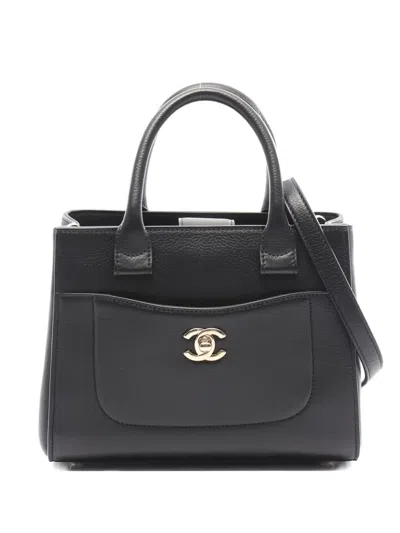 Pre-owned Chanel 2017-2018 Neo Executive Tote Handbag In Black
