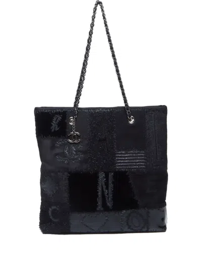 Pre-owned Chanel 2017 Patchwork Tote Bag