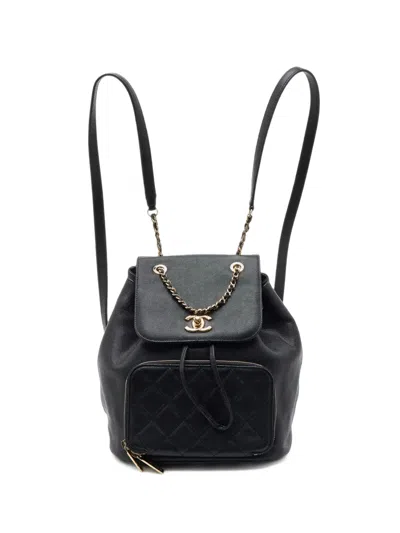 Pre-owned Chanel 2017-2018 Business Affinity Quilted Backpack In Black