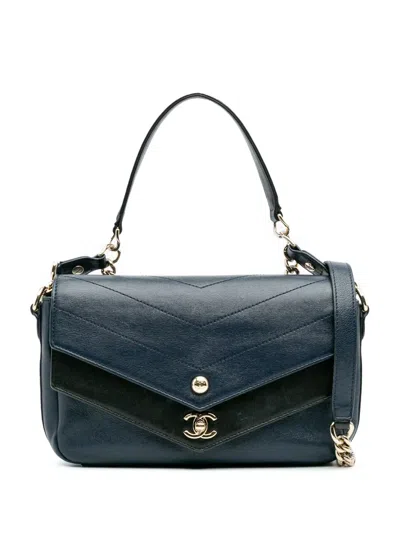 Pre-owned Chanel 2018-2019 Mini Quilted Sheepskin Double Chevron Flap Satchel