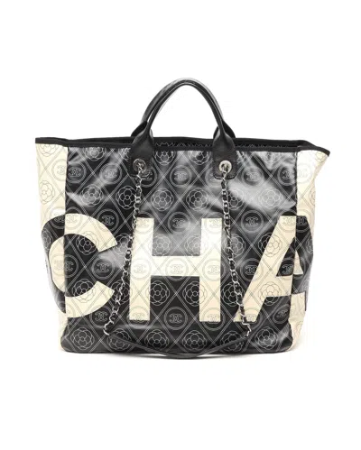 Pre-owned Chanel 2018 Camellia Tote Bag In Multi
